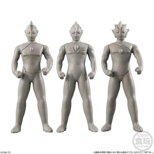 Titan Of Light Statue, Ultraman Tiga, Bandai, Trading